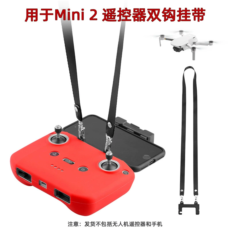 Подходит для DJI MINI 2 двойной пряжки ремня, подвес для пульта MAVIC Air 2/2S с двойным креплением