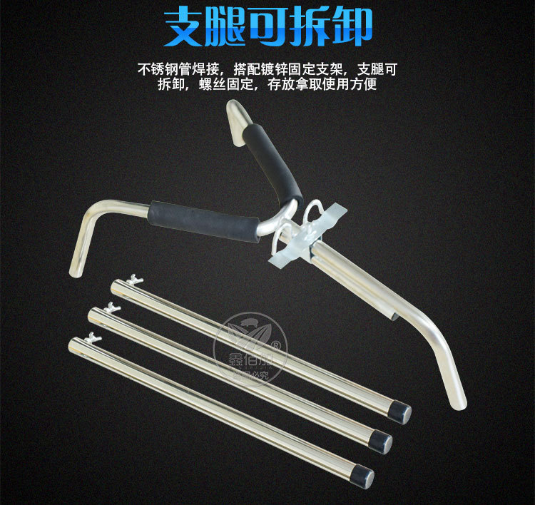 阉割架BA详情页 (7).jpg