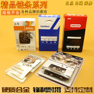 �F؛���l ˹�٠����朗lSTIHL���D�W���������朗l16/18/20��