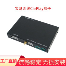 �����ڱ���i3��װ��������carplayģ��Android auto�ֻ�Ͷ������