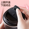 Coffee high quality glass stainless steel, handheld cup with glass, internet celebrity