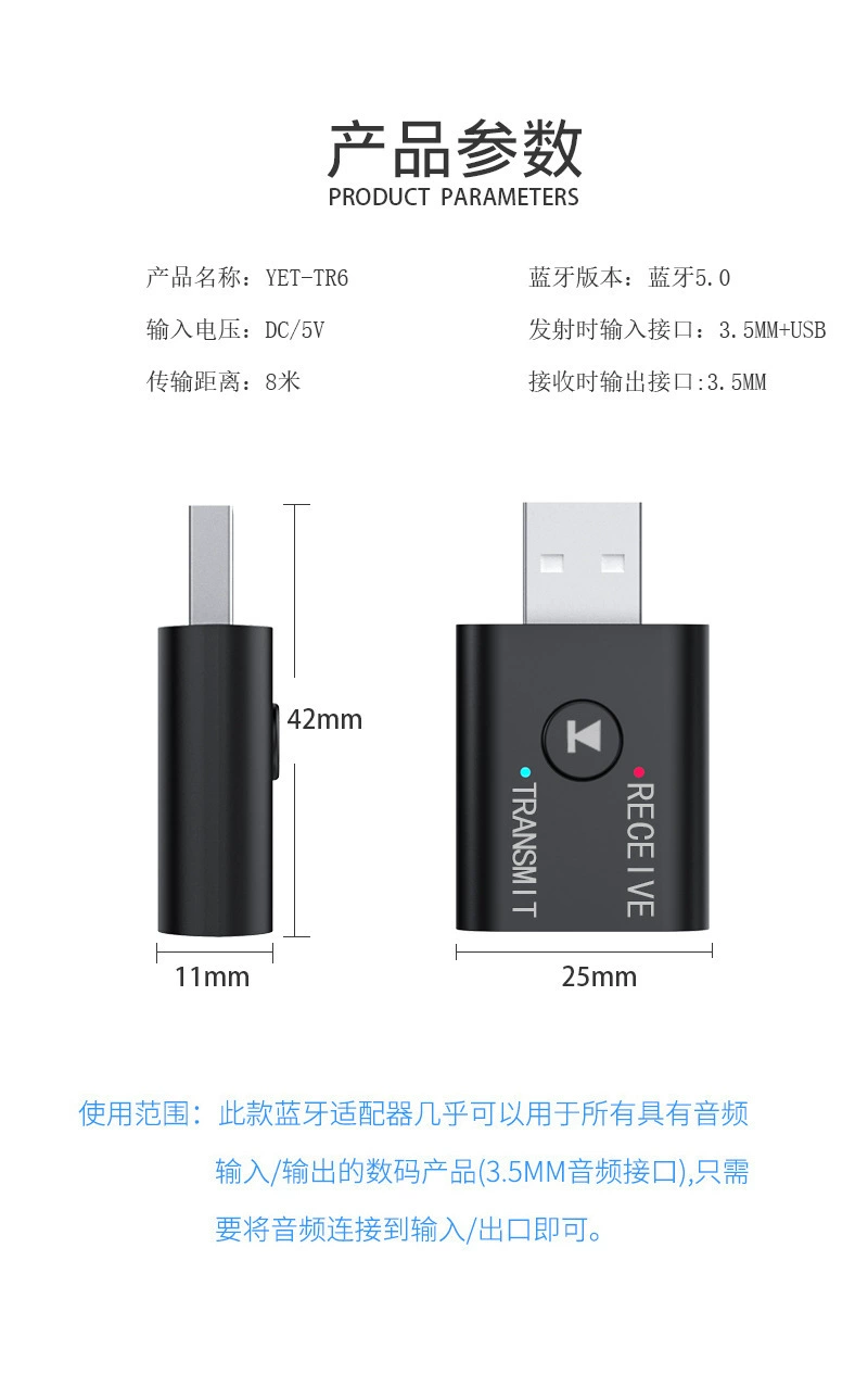 Лончер, ноутбук, колонки, Bluetooth, 2 в 1