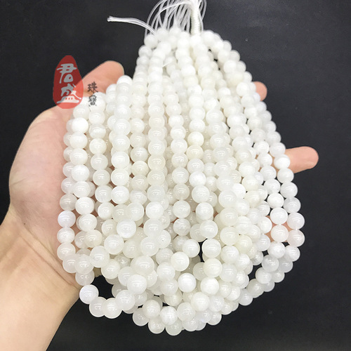 Natural Blue Moonlight Moonstone Bead Strand Bead Half-finished Bracelet x'l DIY Accessory Supplier Direct Sale Wholesale