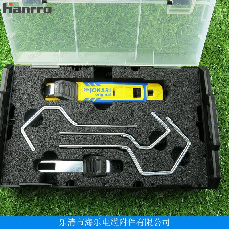 德国原装进口JOKARI电缆剥皮刀套装适用4-70mm圆形电线电缆71000