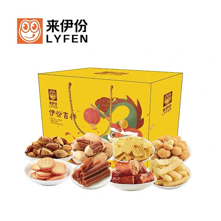 坚果炒货零食礼盒920g 来伊份 巴旦木碧根果鸭脖 坚果零食点心