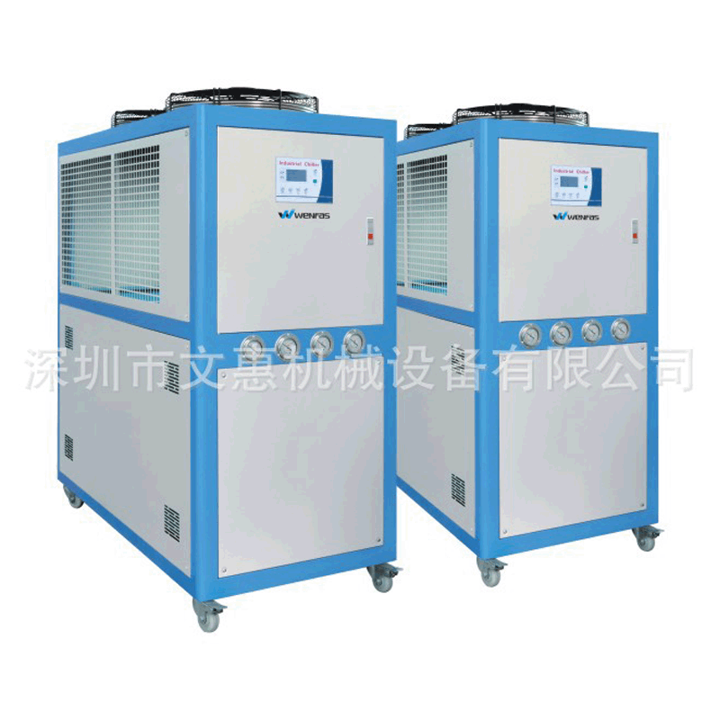 铝型材氧化冷水机，山东冰水机，工业冷冻机文惠牌
