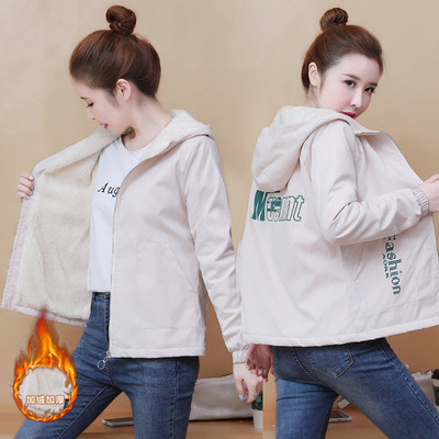 2020秋季短外套短款气质修身气质通勤白色时尚字母拉链韩版外套女