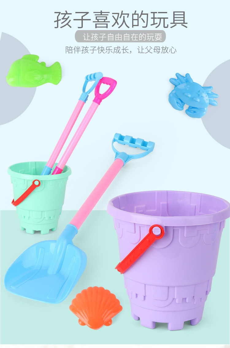 复制_冬季儿童沙滩玩具套装宝宝玩沙挖雪决明子沙.jpg