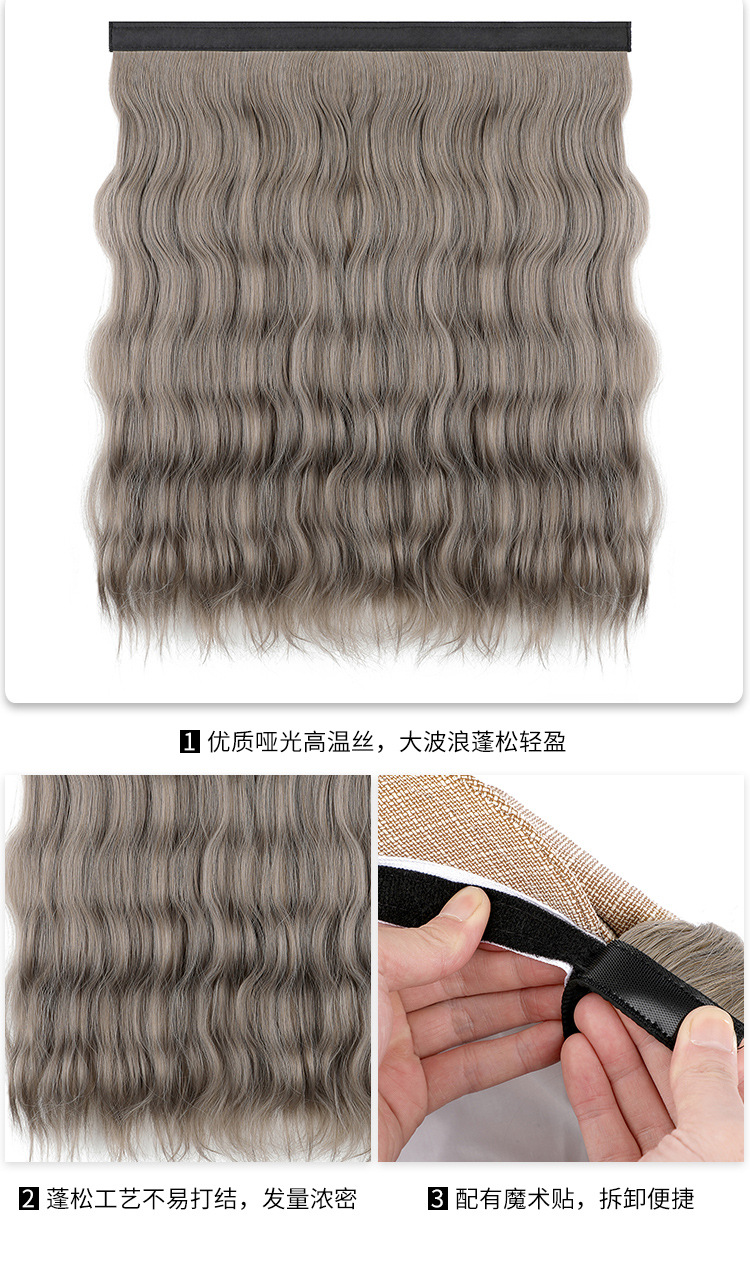 长款水波纹假发片_08.jpg