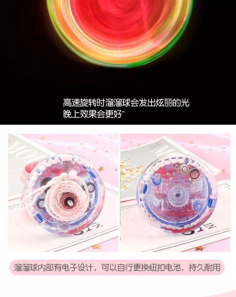 微信图片_20200420233140