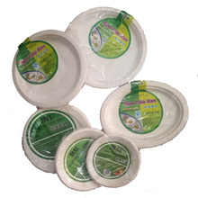 ���P�����ߴ�˴�Ŵ絰��P�ֹ�����DIY�L���Tɫ�ͱP���뼈�P