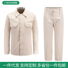 늺��������Ӻ���ĥ���b�Ʒ����o���ڱ������b������������