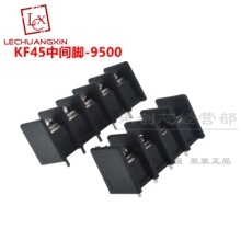 MF/KF45-9500 2P/3P/4P/5P/6P ɫ Ӿ 9.5mm řʽg_