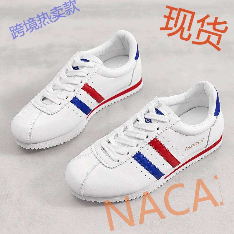 【组合款现货】2020新款运动休闲女鞋厂家直销阿甘鞋透气小白鞋