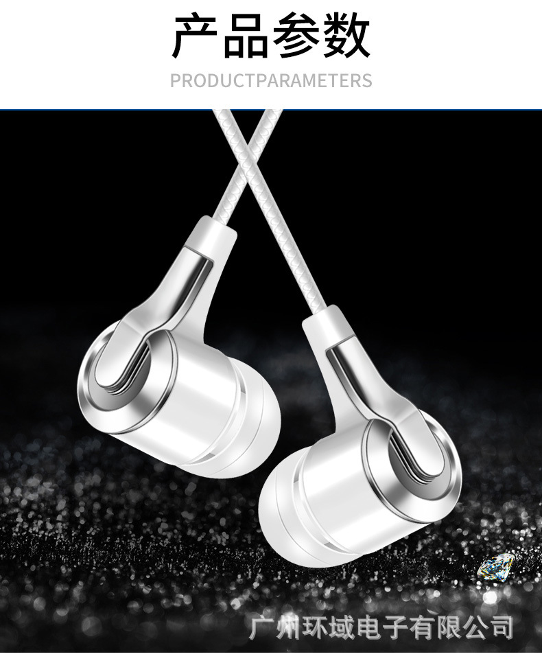 耳机X15_16.jpg