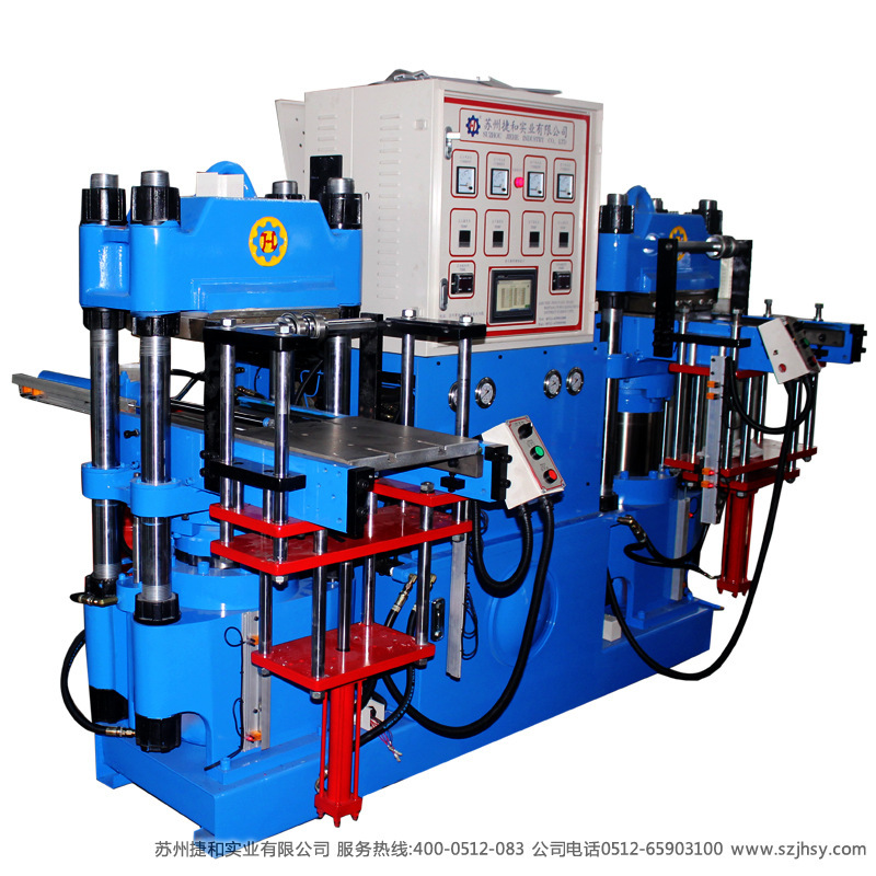 厂家供应100T全自动平板硫化机 橡胶硫化机橡胶成型机 橡胶机械
