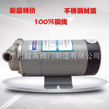 高压自吸泵 ZW125-120-20 不锈钢自吸泵304 316