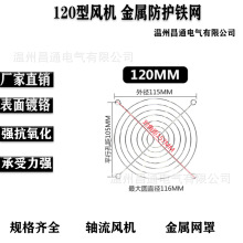 LCWL12038ɢ1212cmoFWLȾWSLC