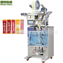 �Ԅӷ�ĩ���b�C�t�������ۗl�b����C���⿧�ȷ�ĩ���b�C�O��