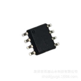 电子产品开发 电路原理图功能开发LCD显示屏PCBA开发半成品设计