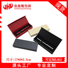 ���w�P�� �̄�䓹P��  �A��P���ֹP���b�� ����ͨ�ùP��