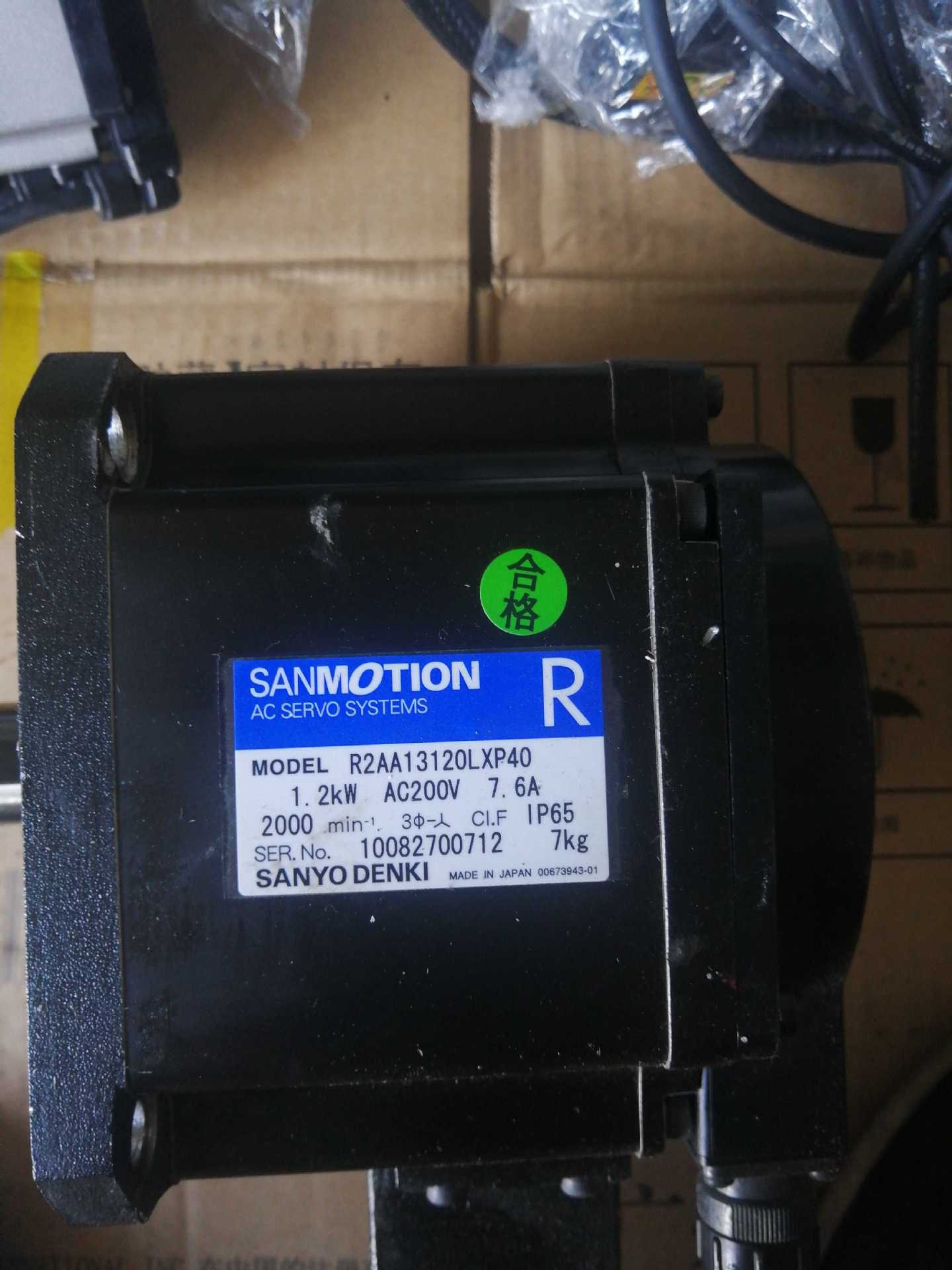 原装拆机件三洋山洋伺服电机R2AA13120LXP40销售维修