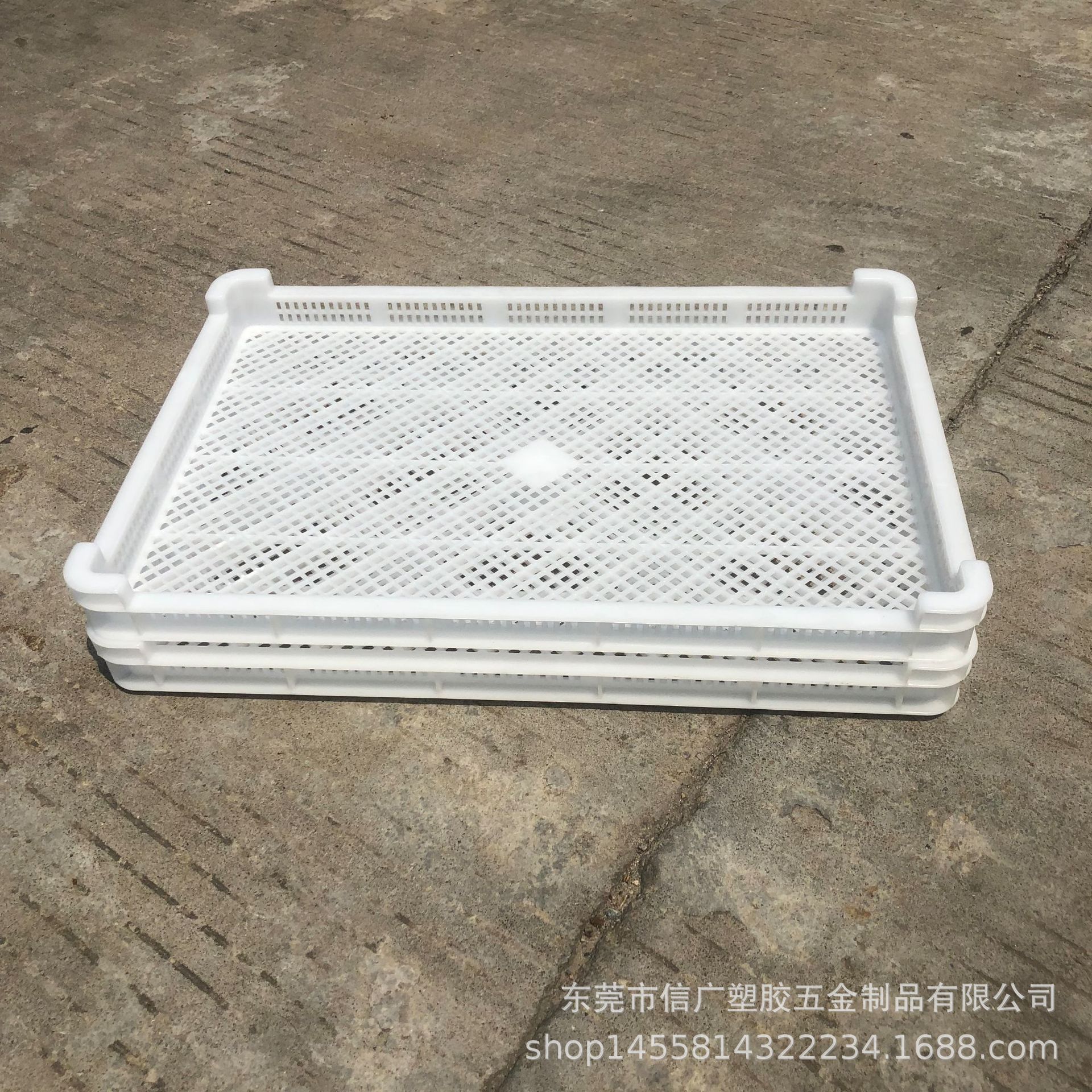 全新料优质食品级烘干盘 中药方盘 蔬菜方筛塑料耐高温密眼烘干盘