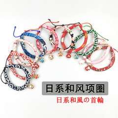 日式彩色貓咪和風項圈 貓貓小型犬鈴鐺 寵物項圈飾品廠家