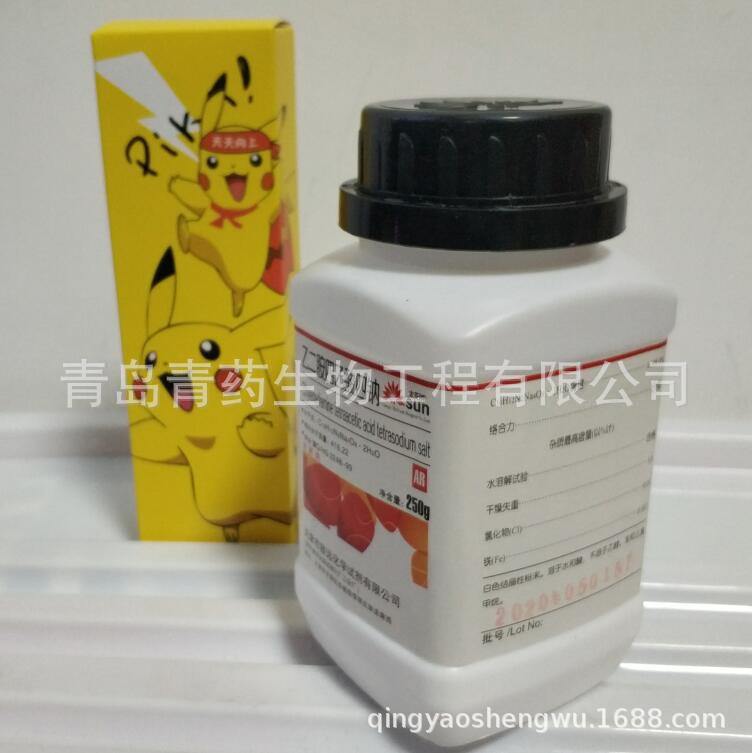 �Ҷ������������ƶ�ˮ��������� AR 250g/ƿ CAS��10378-23-1