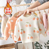 Aristocratic family Autumn and winter new pattern girl mink Fluff clothes Plush thickening Cherry Western style baby Sweater