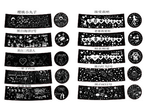 ͶӰ��Ƭ������ǿՑ��˶����������տ옷KT؈�ǿ՟��������ʹ��