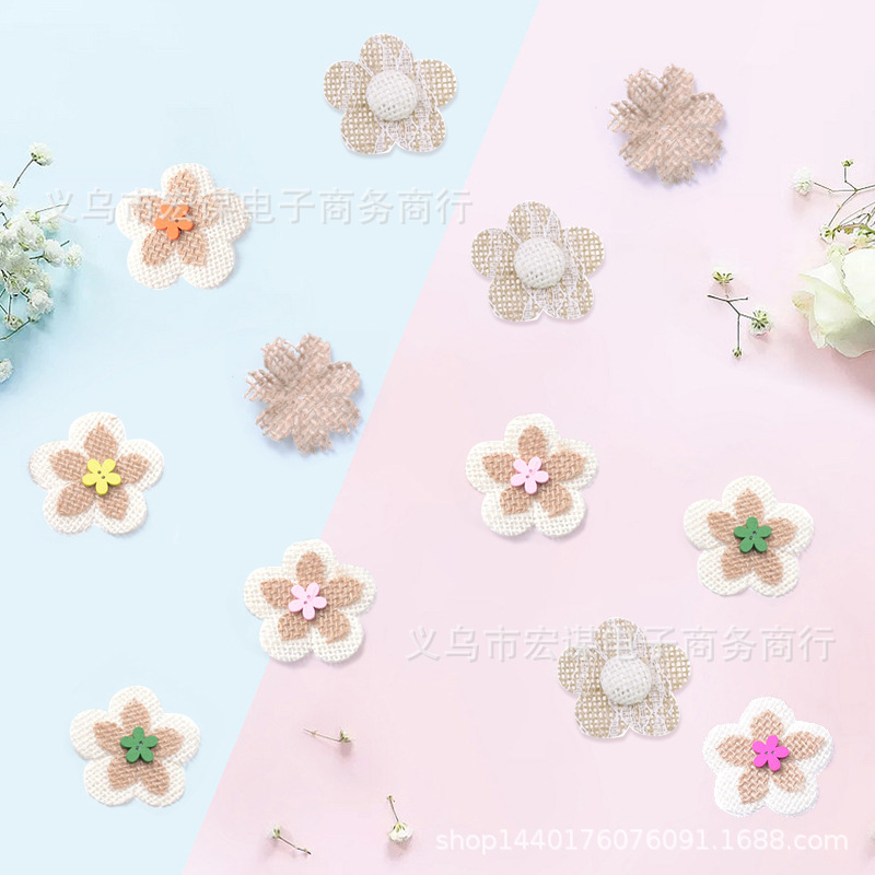 黄麻料蕾丝花瓣 麻布仿真花 圣诞婚庆派对装饰 鞋子帽子服饰配件
