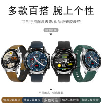 C2智能手环手表 运动手环 血氧心率表计步器 皮带 Smart watch