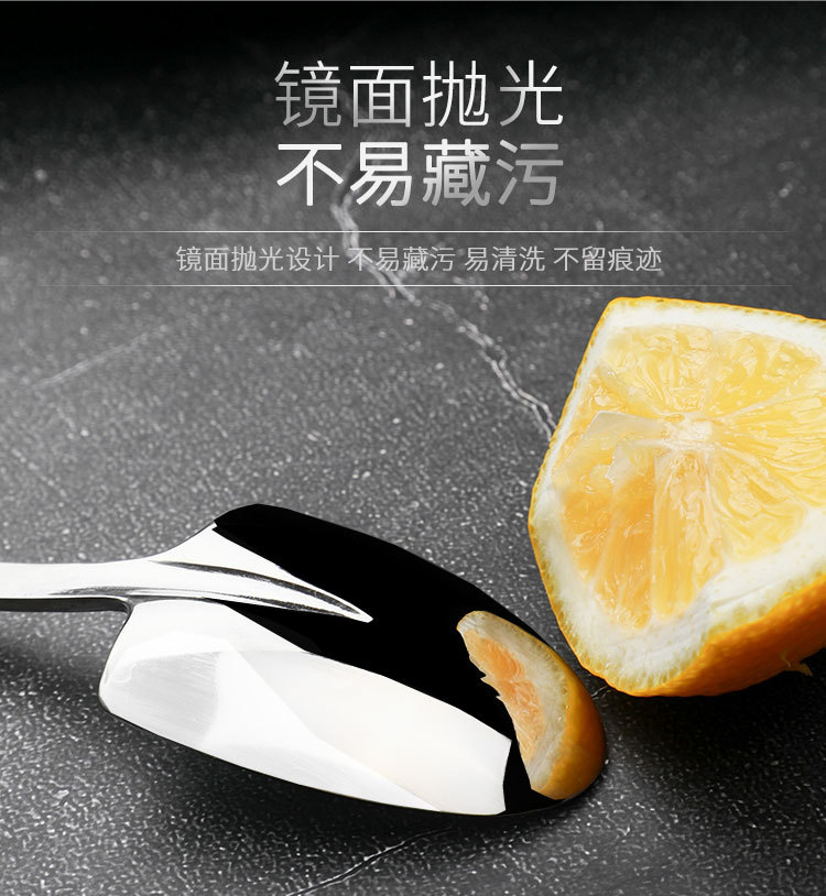 详情_09