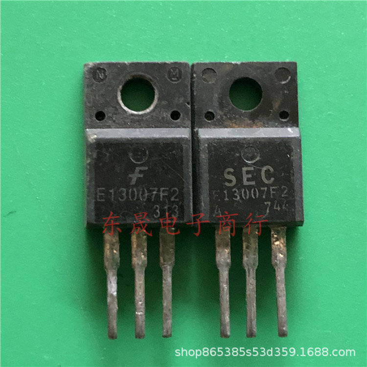 E13007 拆机三极管MOS场效应 E13007F2 质量保证 7A500V绝缘栅