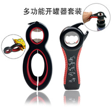 �S��ֱ��ֱ���������һ�_ƿ������һ�_��������;8���_�w�����b