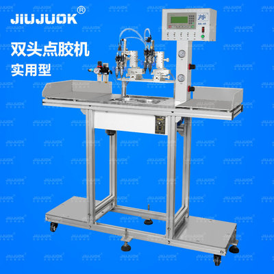 LED戶外燈飾燈座ab膠灌膠點膠機 射燈罩燈杯粘接密封打膠機械設備