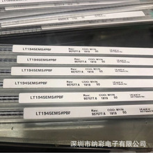 ԭ����ӦLT1945EMS#PBF LT1945EMSDC/DCת����оƬȫ��ԭװ�ֻ�