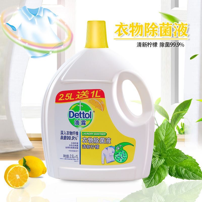 11782844000_1791052065