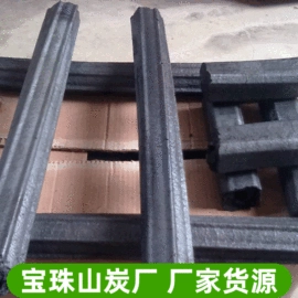 木炭;装修污染清除;车用炭类吸附