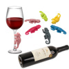 New creative animals change color dragon wine glass marked European and American silicone sprinkled dragon wine cup identifier bar supplies