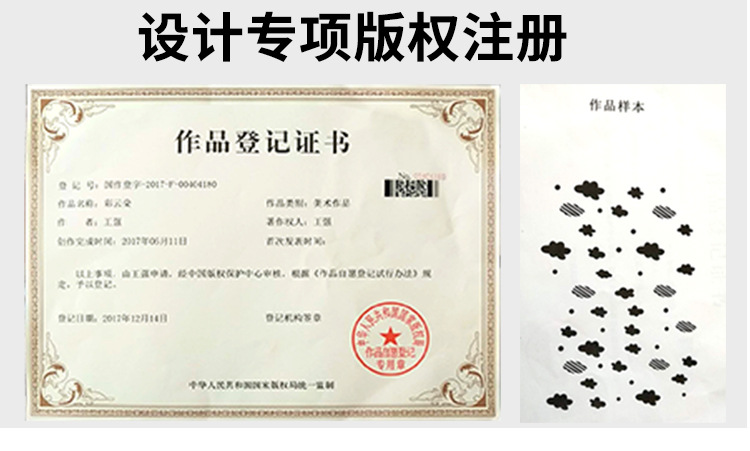 四层纱布盖被-150x200cm_17