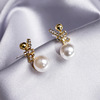 Small earrings from pearl, silver needle, simple and elegant design, 2020, city style, internet celebrity