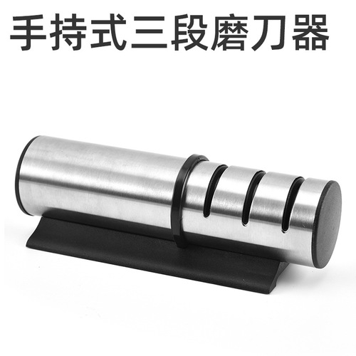 New handheld three-stage knife sharpener for quick sharpening of kitchen knives and scissors household tungsten steel sharpening stone