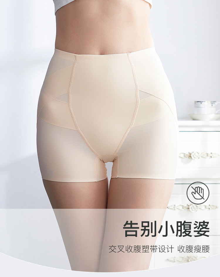 芭比裤_03.jpg