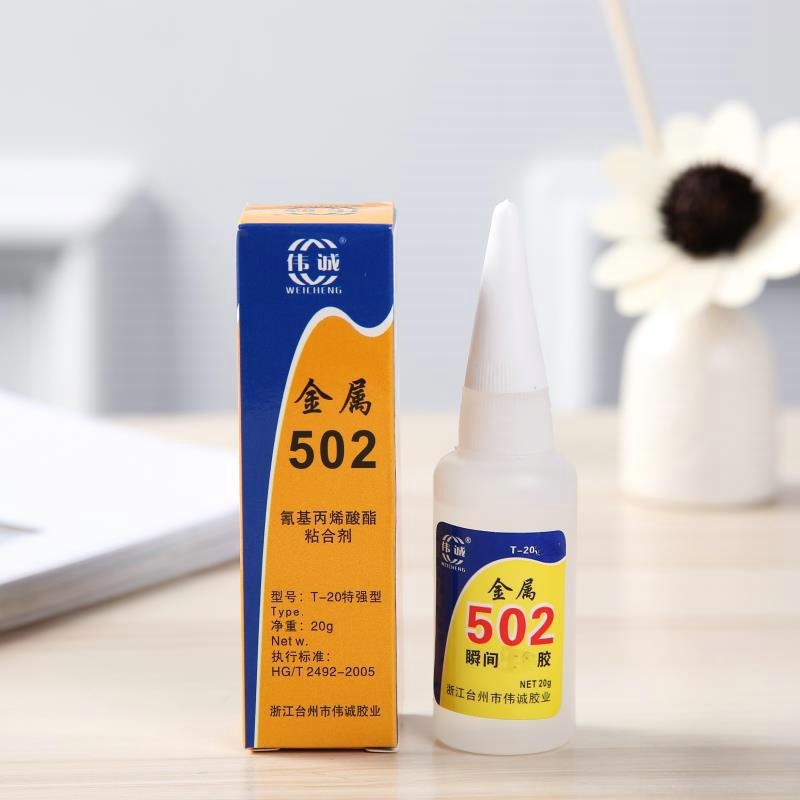 13725804182_1473850615