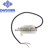 直流3V小水泵 卧式小潜水泵DC3W喷泉 立式迷你微型4.5V 5V 6V可用