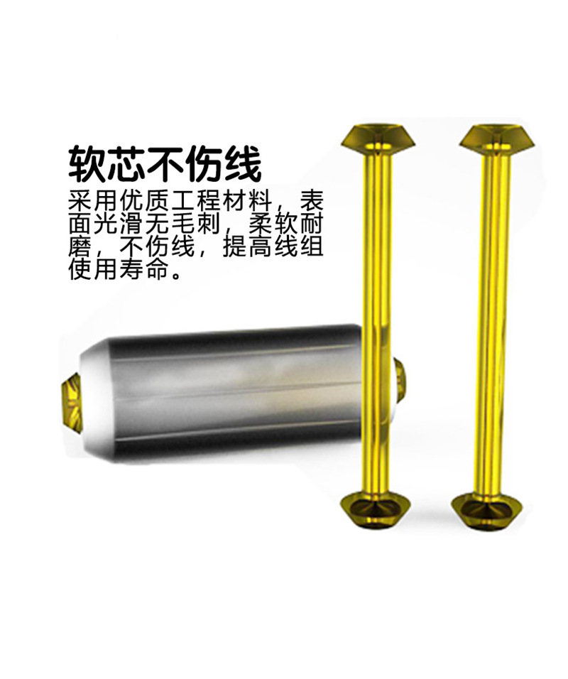 baobei详情_04