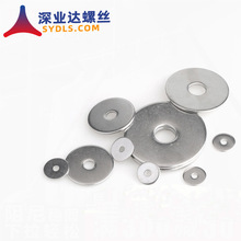 304���P�GB97.1���P�ƽ�|Ƭ/�A�zСƽ�|Ȧ/��ƽ�|ƬM3-M12