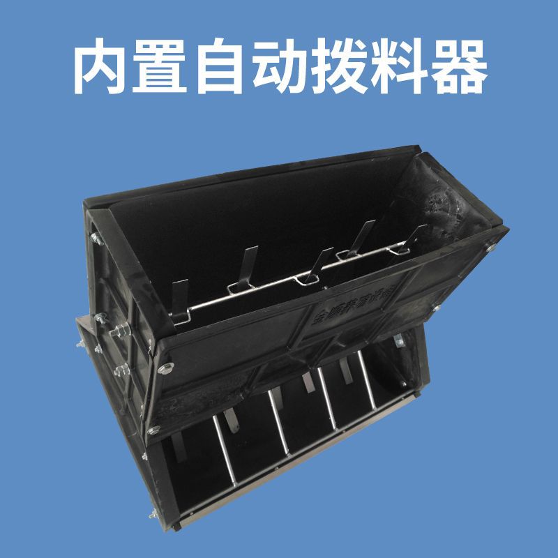 El tanque de alimentación de doble cara plástico compuesto de la cría para los cerdos